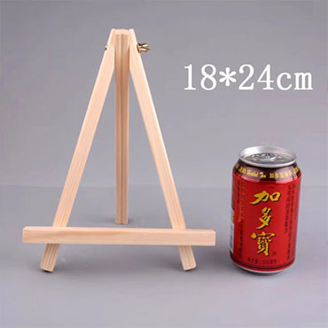国产台式木质三角 折叠画板 18*24cm（套）