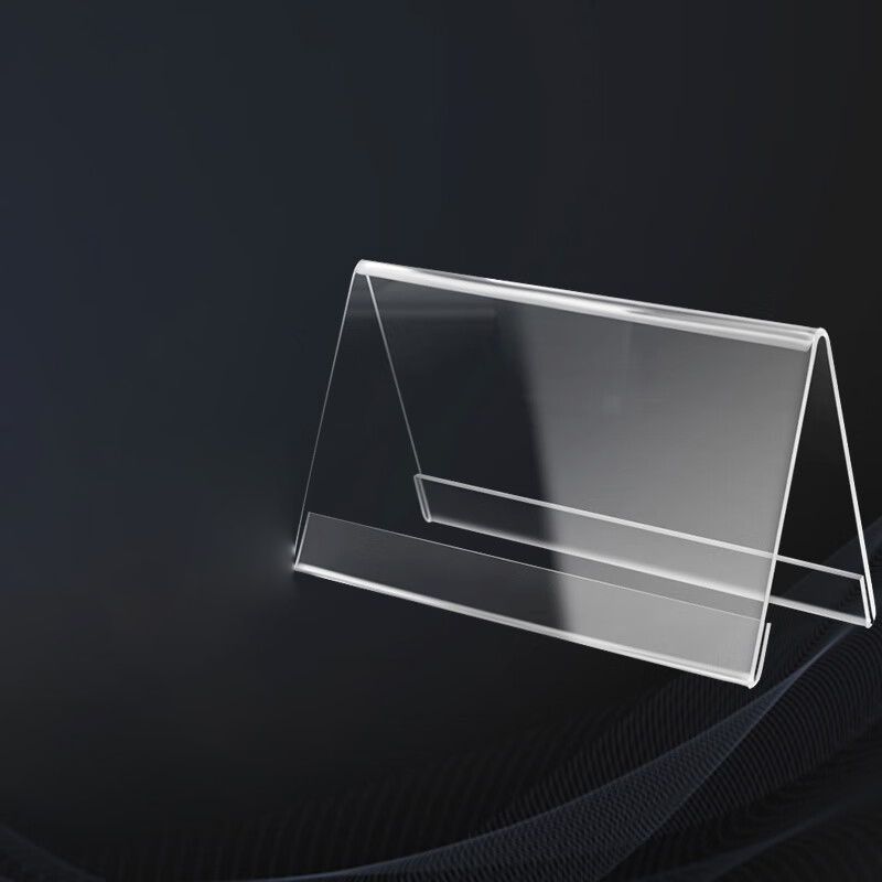 千奇梦席卡|定制(有机玻璃)22×10.5cm（单位：个）