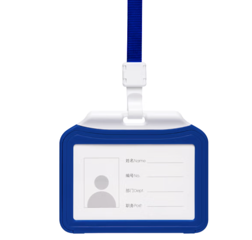 优和（UHOO）双面透明证件卡套 深蓝 横式 1个卡套+1根挂绳6113（套）