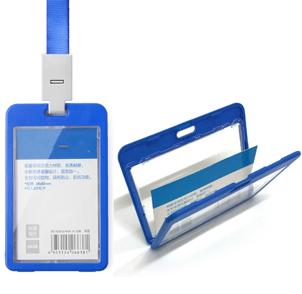 国产 亚克力透明硬质卡套挂绳工牌  产品尺寸:67.5*109.5 MM 纸张尺寸:54*85MM(单位：个)