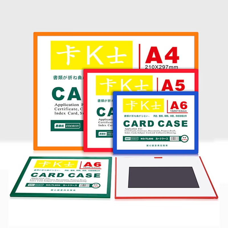欧唛磁性展示贴牌仓库标识牌磁性指示牌 A5蓝色卡套/证件套(单位：个)