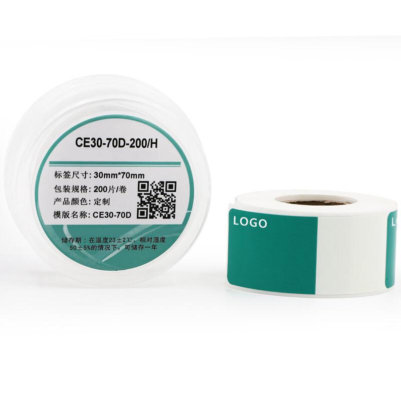 伟文(wewin) CE30-70D-200/H 30mm*70mm 标签胶贴 200张/卷 1.00 盒/卷 (计价单位：卷) 绿色