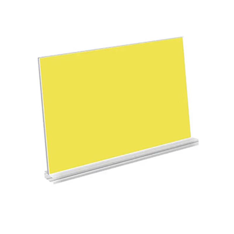 凯圣蓝 220150 220*150mm 展示铭牌 (计价单位：个) 黄色