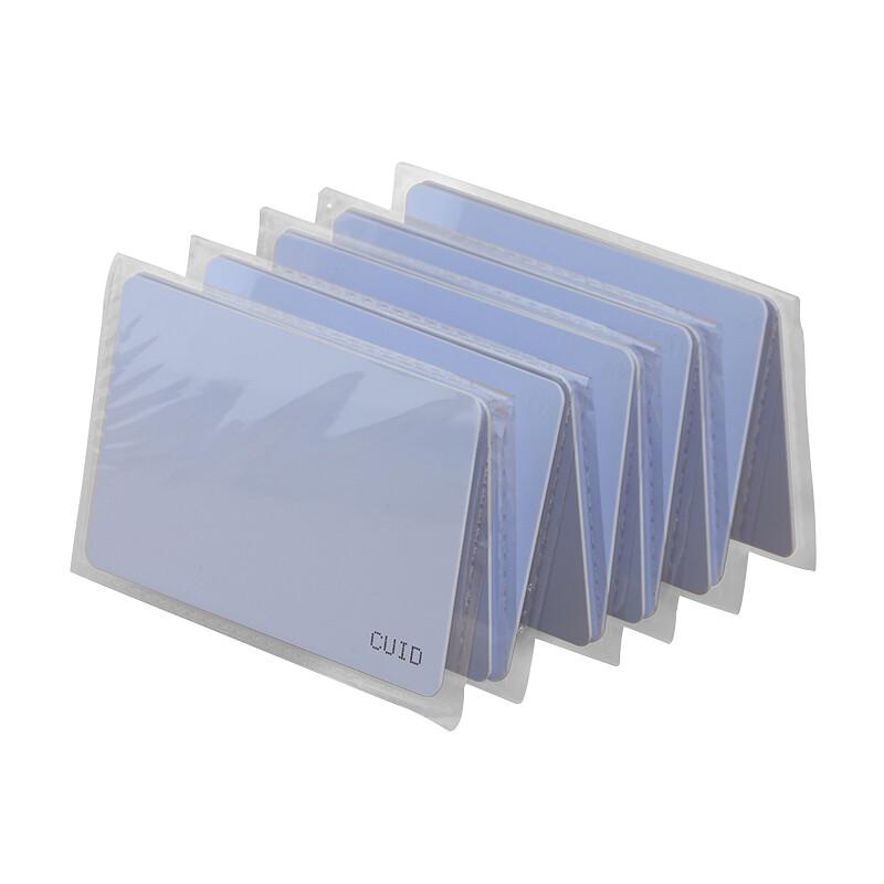 苏识 CUID白卡 考勤卡IC防火墙复制卡10张起订 芯片卡,空白 (计价单位：张) 白色