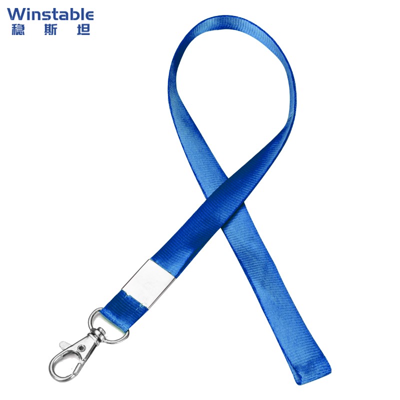 稳斯坦WST215工作证吊绳深蓝色（条）