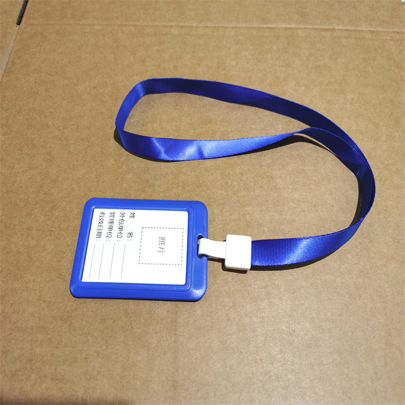 优和（UHOO）推拉式卡套++15MM挂绳套装蓝色(单位：套)