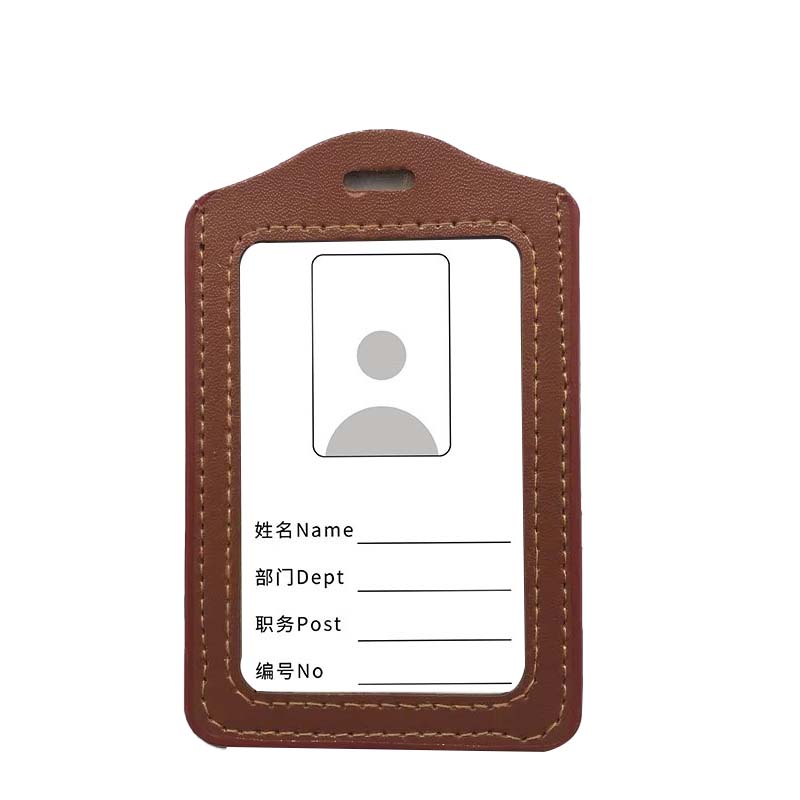 百刻 GP-9858 工作证工作牌吊牌卡套 （单位：个）