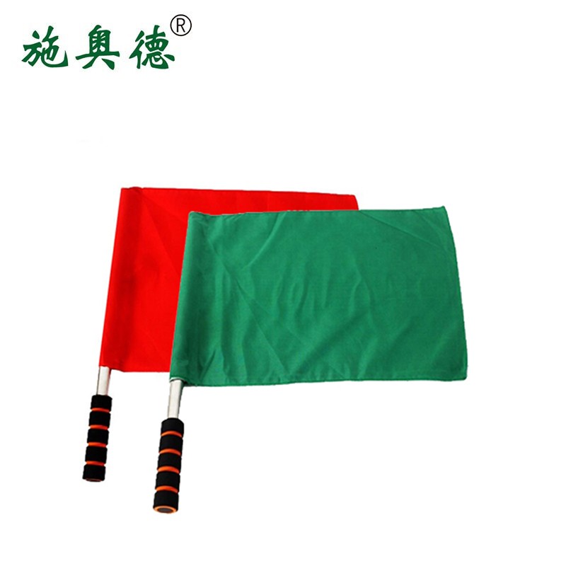 鸿泽SND818－2红绿套装(红色*1+绿色*1)一副装（单位：套）