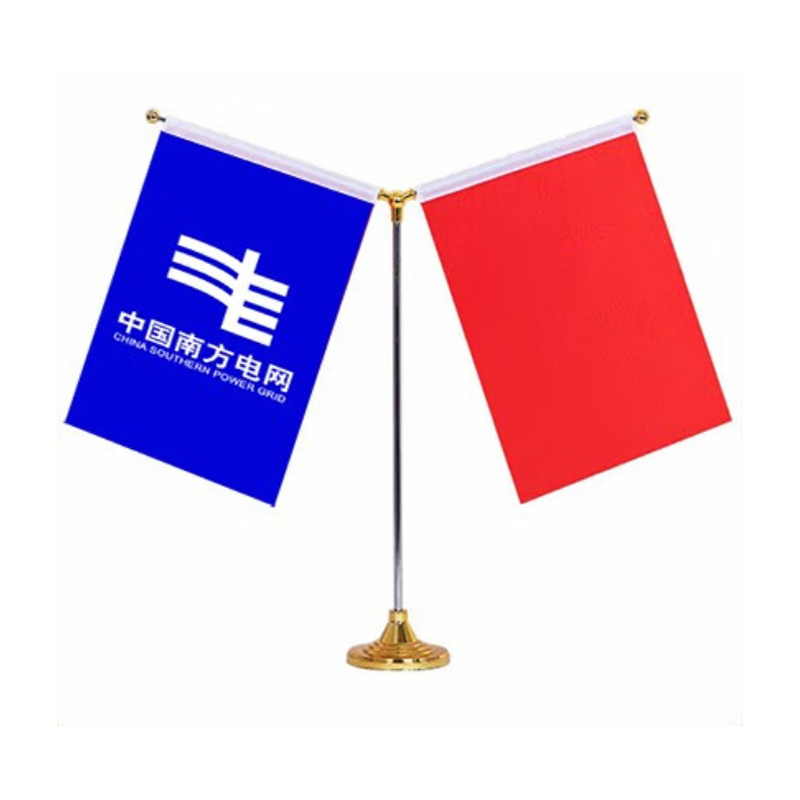 霖悦 LY-8951 办公桌旗（计价单位：组）