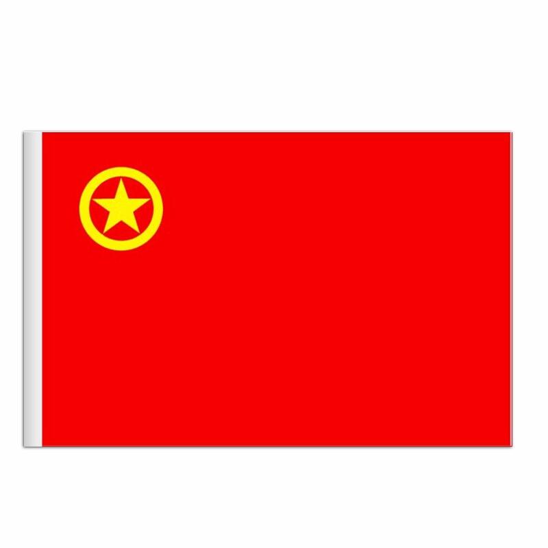 欧唛团旗中国共青团旗 加厚纳米防水3号中国共青团旗1面/包3号团旗192*128CM（包）