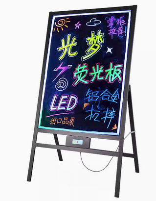 国产 60*80CM  LED荧光板（单位：块）