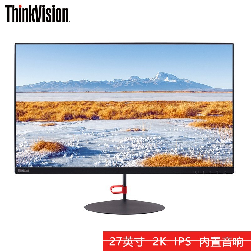 联想X27q-2L电脑显示器2K高清纤薄窄边框99%sRGB内置音箱HDMI/DP接口27英寸（台）