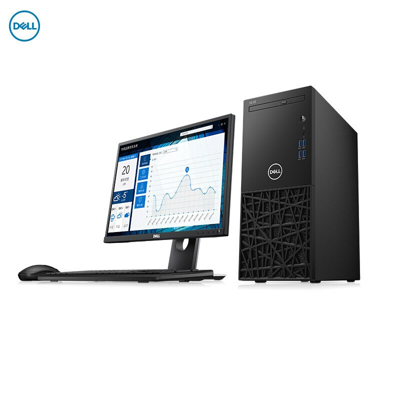 戴尔（Dell）成铭3991台式电脑15-10500/8G/1T+128SSD/23.8英寸（台）