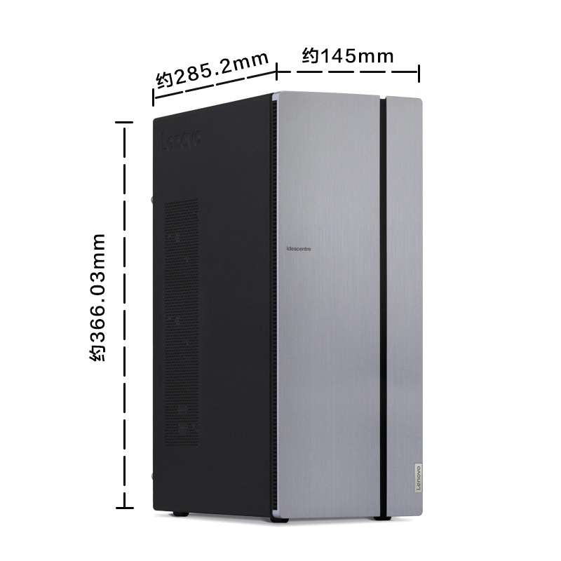 联想天逸S510台式电脑I5-9400/8G/512 SSD/23寸显示器（台）