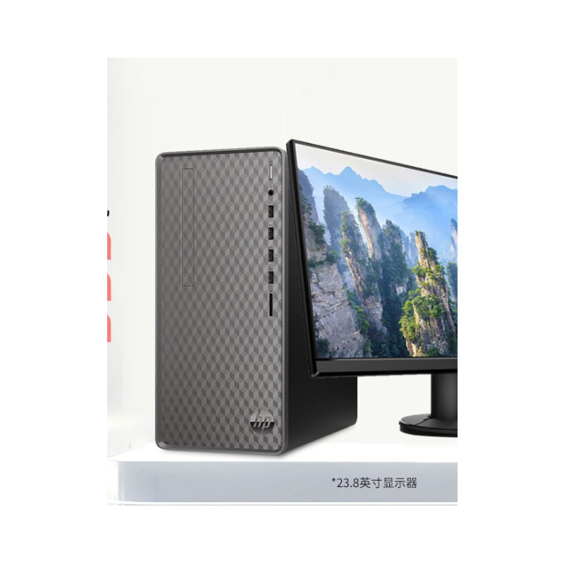 惠普 I5－9500/8G/500G台式电脑套装+23.8英寸显示器黑(套)