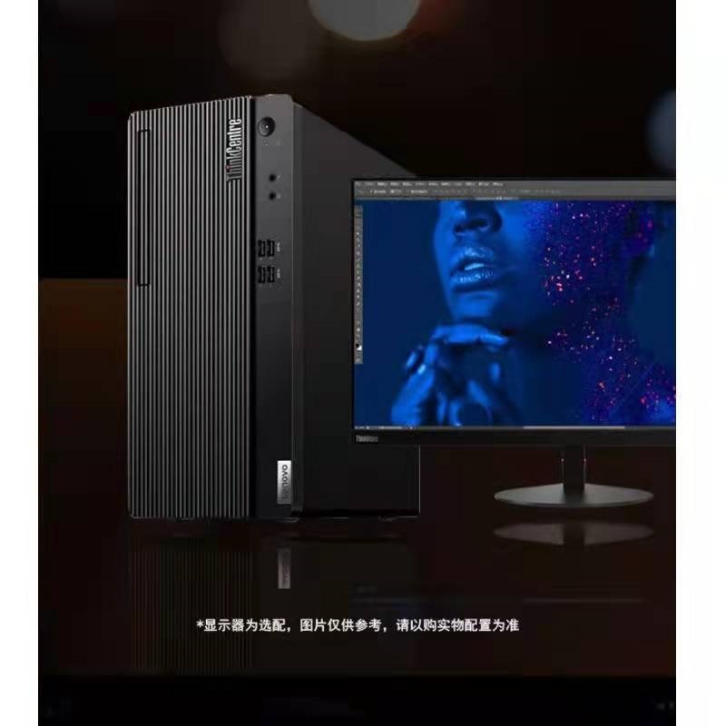 联想E77SI5－10400 16G 512G DVD主机台式电脑黑色(台)