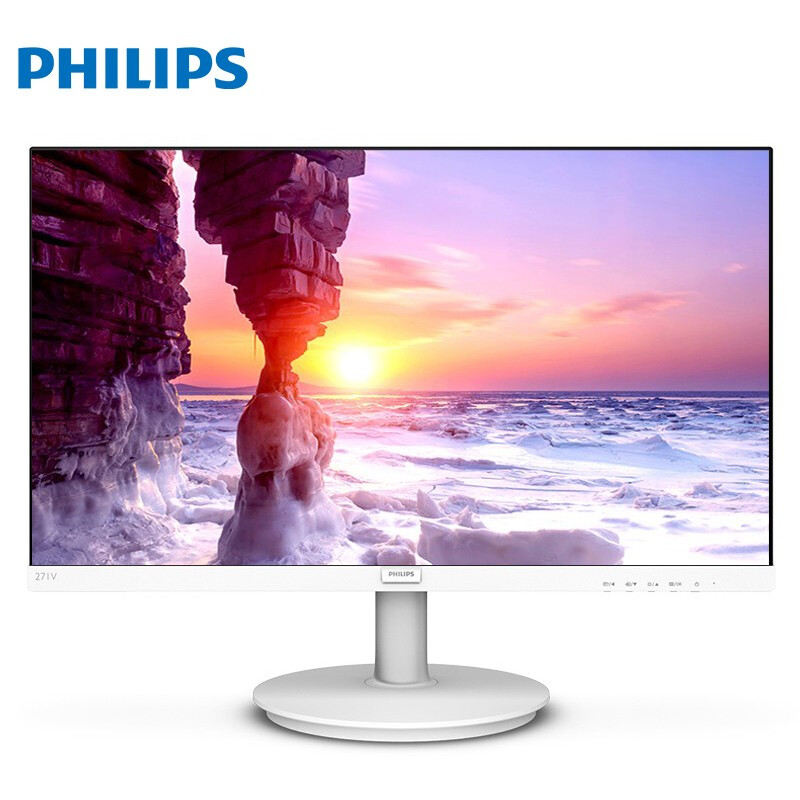飞利浦 27英寸显示器 IPS屏 75Hz 广视角 低蓝光不闪屏 三年包换 商用办公电脑显示屏 272S9W 白色（单位：台）