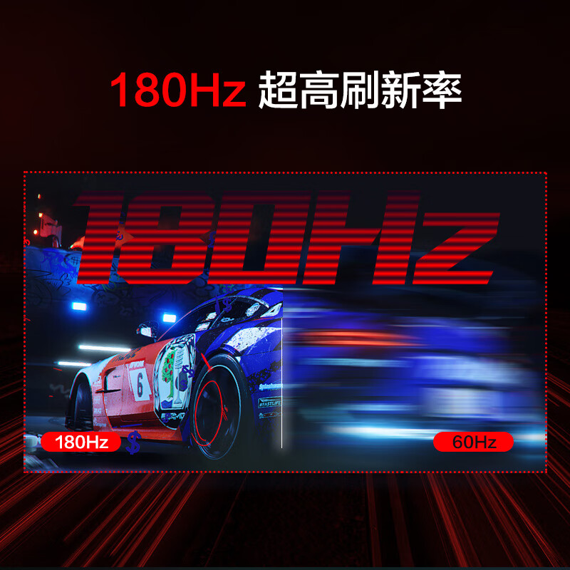 HKC 27英寸NanoIPS 2K神盾MG27Q180Hz超频 HDR400升降旋转屏幕 显示器（黑色）（台）