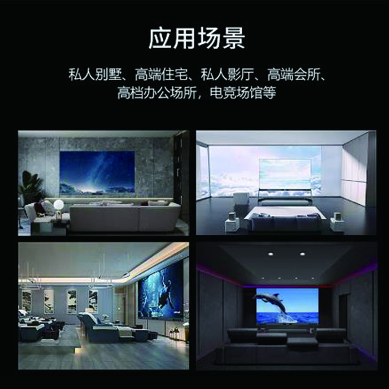 大华（alhua）LED显示器商用大屏办公专用展厅全彩（台）