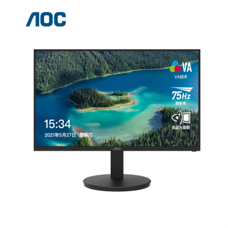 AOC电脑显示器 21.5英寸全高清 VA广视角 HDMI+VGA 快拆支架可壁挂 TUV低蓝光不闪屏 商用办公显示屏 22E11HM(单位：台)