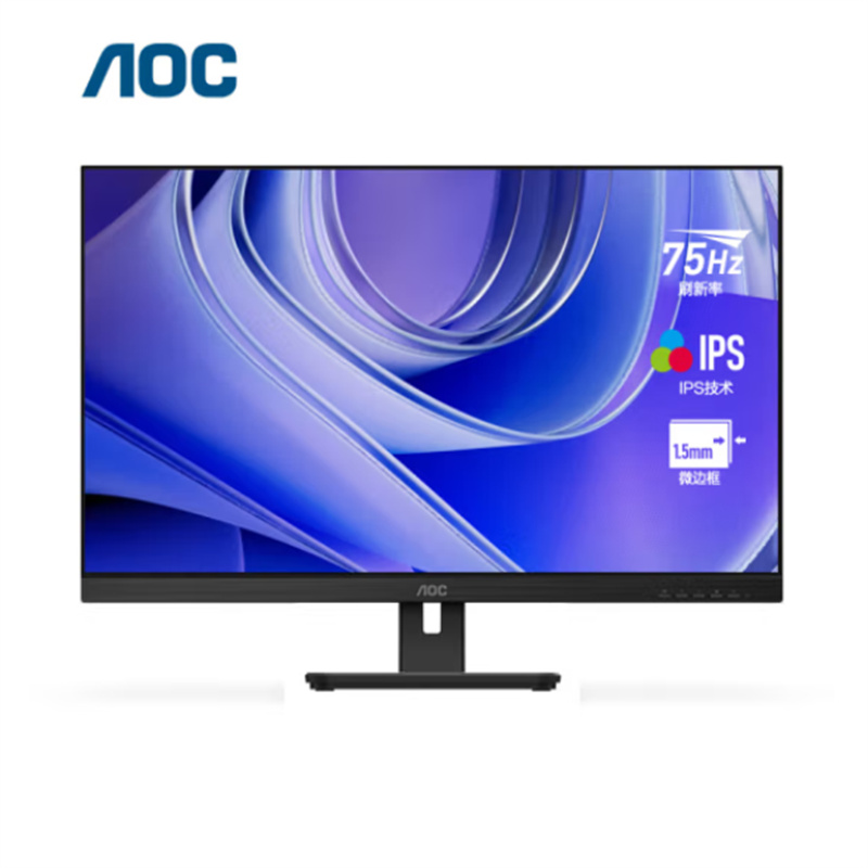 AOC电脑显示器 23.8英寸全高清 IPS窄边 HDMI高清 快拆支架可壁挂 TUV爱眼低蓝光不闪办公23.8显示屏24E2H(单位：台)