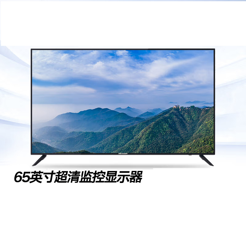 海康威视DS-D5065UE-A监控显示器65英寸4K(台)