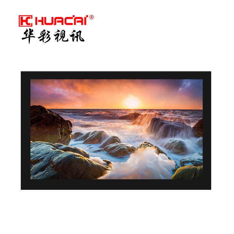华彩HC2201A液晶监视器安防监控显示器22英寸带壁挂支架(台)