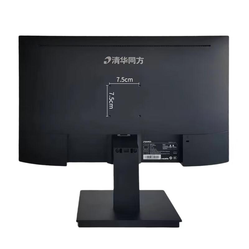 清华同方 TF2416显示器23.8英寸（台）