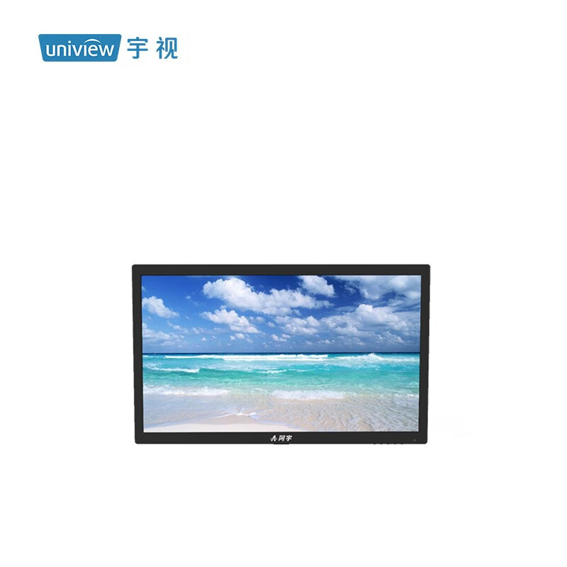 宇视MW3222-U显示器22寸液晶监视(台)