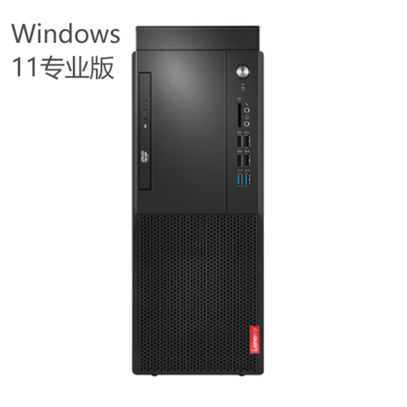 联想（Lenovo）启天M650台式电脑 i7-12700 集显 16GB 1TB机械+512GB固态 23.8英寸 （型号：TE24-20 ）Win11专业版（台）