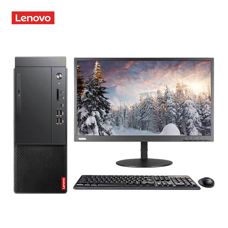 联想（Lenovo）启天M650 i5-12500/8G 1THHD win11 +23.8英寸显示器(单位：套)