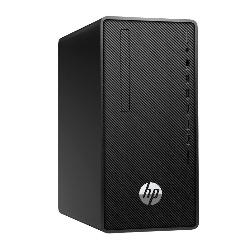 【停用】【电脑】惠普（HP）288 Pro G6商用办公电脑主机i5-10500/8G/256 SSD+1T/集显+23.8（台）