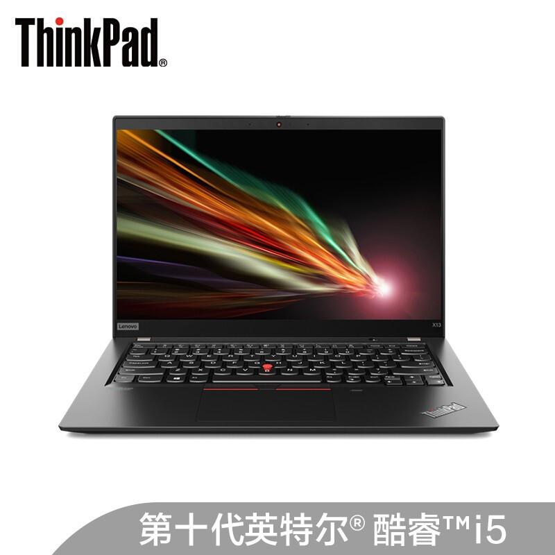 ThinkPad X13笔记本i5-10210U/8G/256G SSD/4G/WIN10/13.3寸（台）