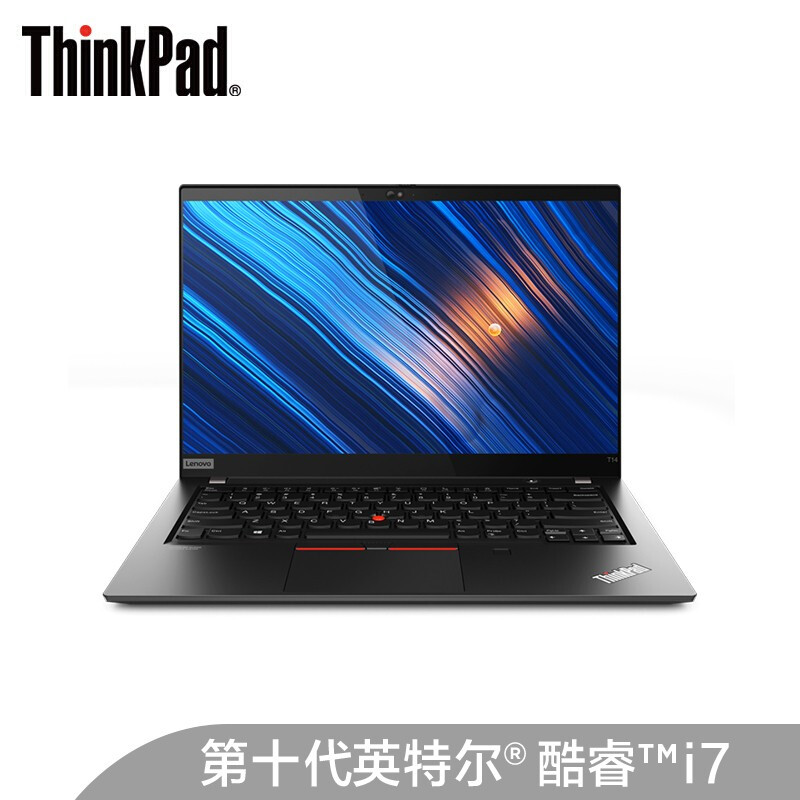 联想Thinkpad T14笔记本i7-10510U/16G/512G/2G/WIN10(台)