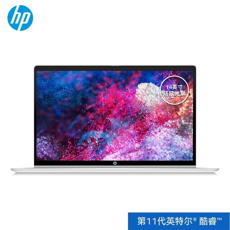 惠普（HP）ProBook 440G8 （i7-1165G7 8G 512G MX450 2G独显）14英寸商用轻薄笔记本电脑（台）
