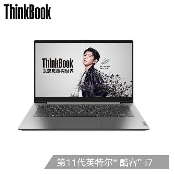 联想便携式计算机 ThinkBook 14 2021款 i7－1165G7 16G 512G MX450独显/14英寸
