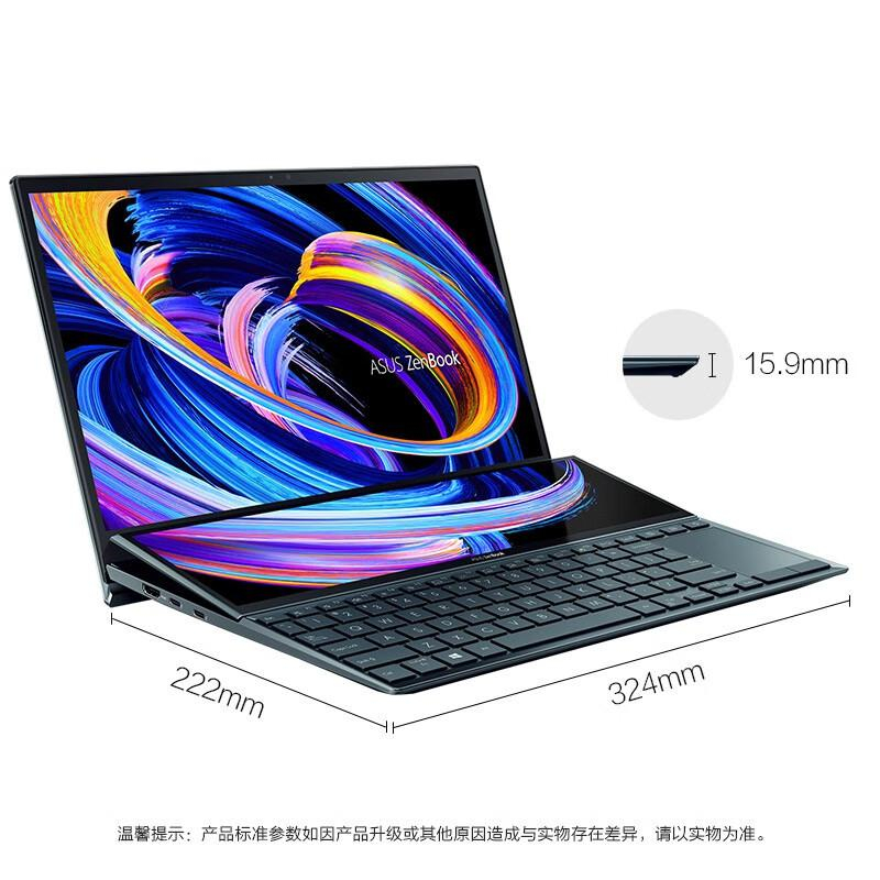 华硕灵耀UX4100 14英寸笔记本电脑高端轻薄本酷睿i5 16G 512G双雷电4版（台）