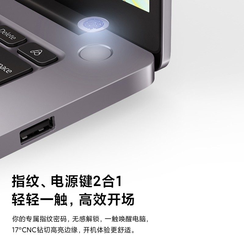 小米RedmiBook Pro15增强版笔记本i5－11320H/16+512G/MX450/3.2K全面屏/90Hz/铝合金机身/灰/15.6英寸(台)