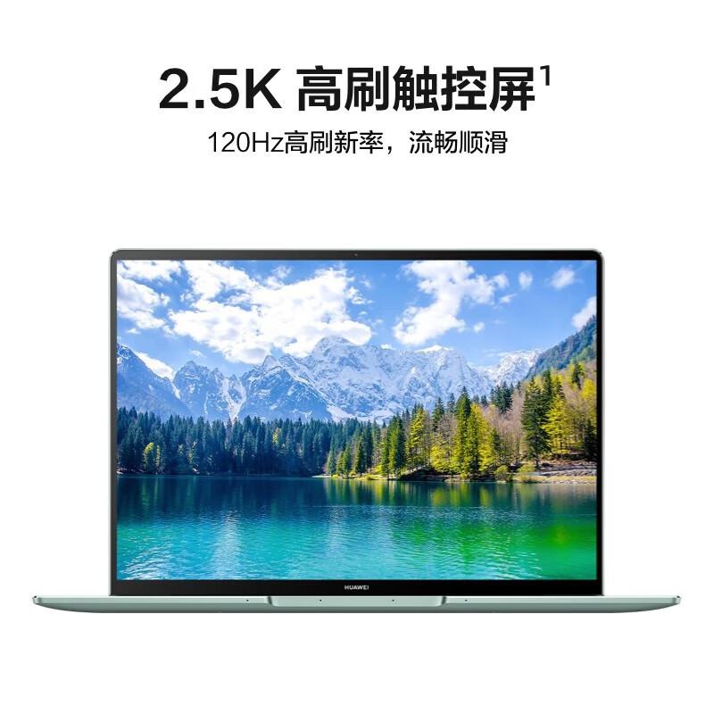 华为MateBook 14s笔记本电脑2023款 14.2寸 i7-13700H 32G 1T SSD锐炬Xe显卡 Win11H系统 触控屏 云杉绿（台）