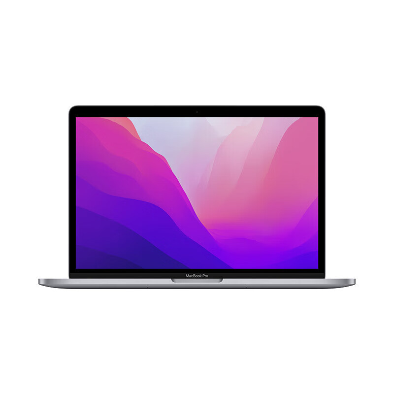 苹果Apple MacBook Pro 13英寸 M2 芯片(8核中央处理器 10核图形处理器) 8G 512G 银色 笔记本 MNEQ3CH/A（台）