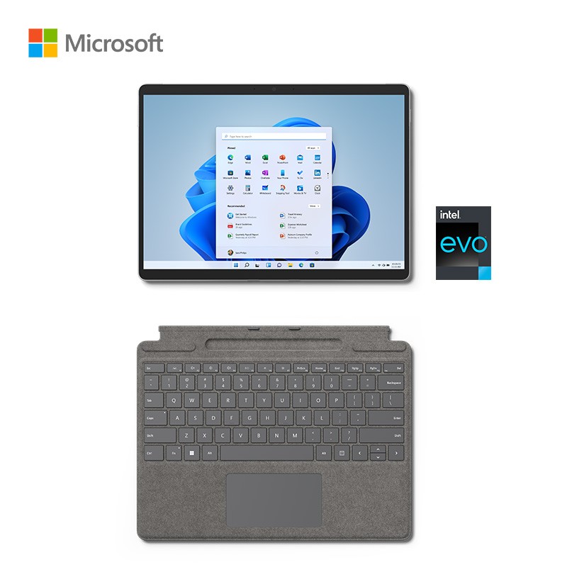 微软surface pro 8 13英寸i5 16+256亮铂金 配亮铂金键盘盖（套）