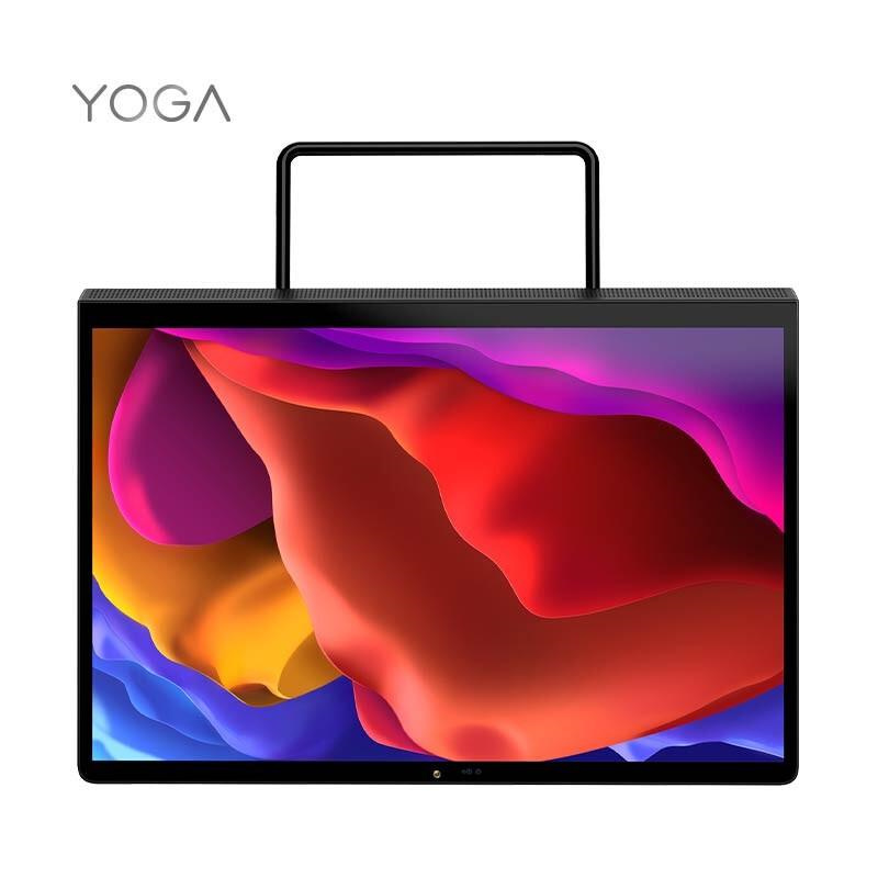 联想平板YogaPadPro13英寸高通骁龙870莱茵护眼多模式10000mAh大电池2k全面屏8GB+256GBWIFI玄青黑HN（台）