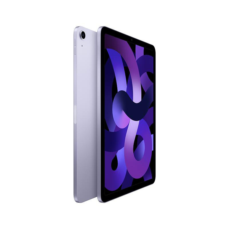 Apple iPad Air5 10.9英寸平板电脑 2022年款(64G WLAN版/M1芯片Liquid视网膜屏 MME23CH/A) 紫色 （台）