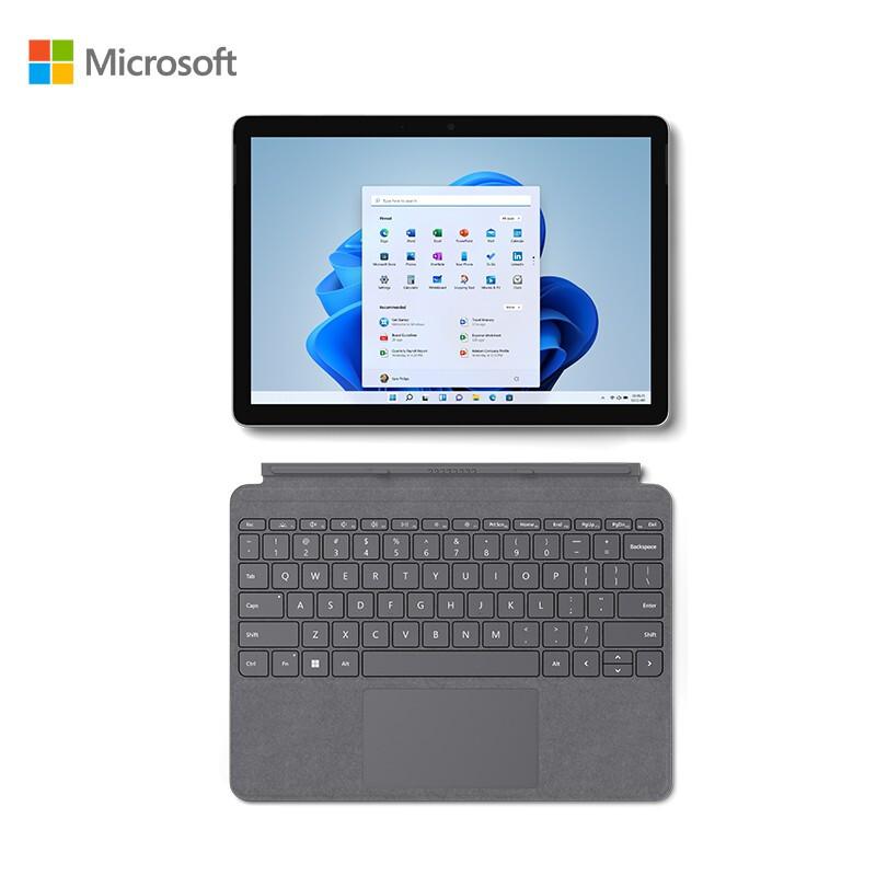 微软Surface Go 3平板i3/8G+128G亮铂金/键盘+触控笔（台）