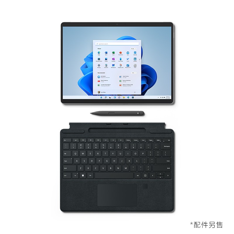 微软Surface Pro 8二合一平板电脑i7-1185G7/16G/512G/锐炬Xe/13英寸 亮铂金  Win11 Pro WiFi版 键盘 触控笔(套)