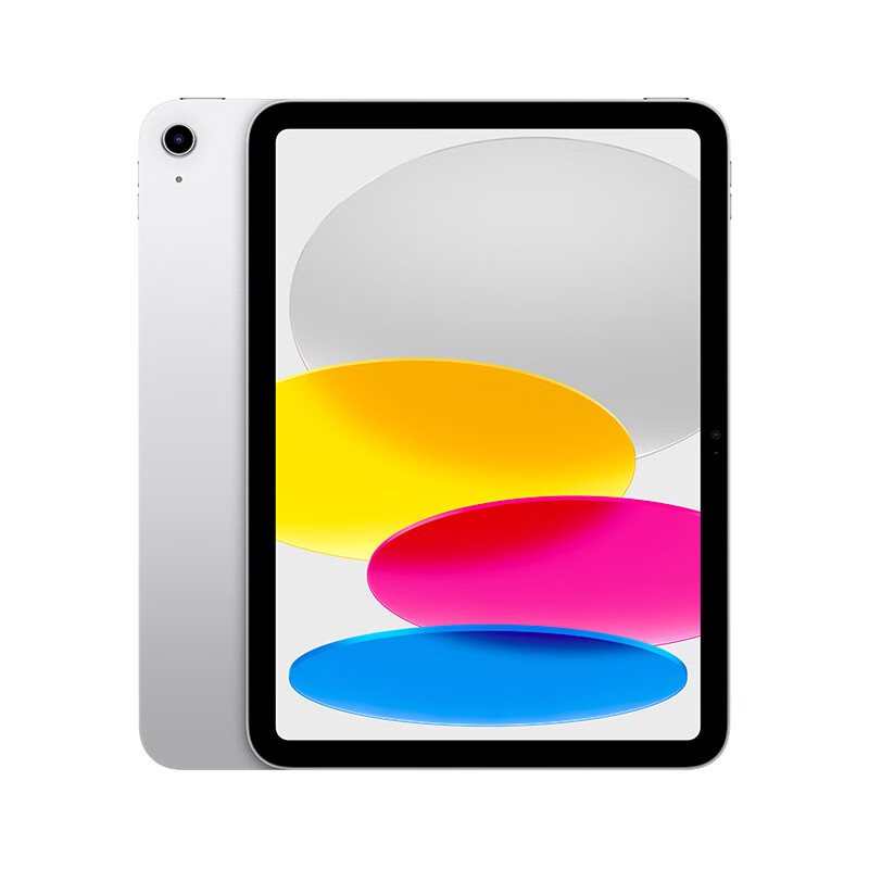 苹果iPad 10.9英寸A2696平板电脑 2022年新款（256GB WLAN版/A14芯片 MPQ83CH/A） 银色（台）不含手写笔及键盘