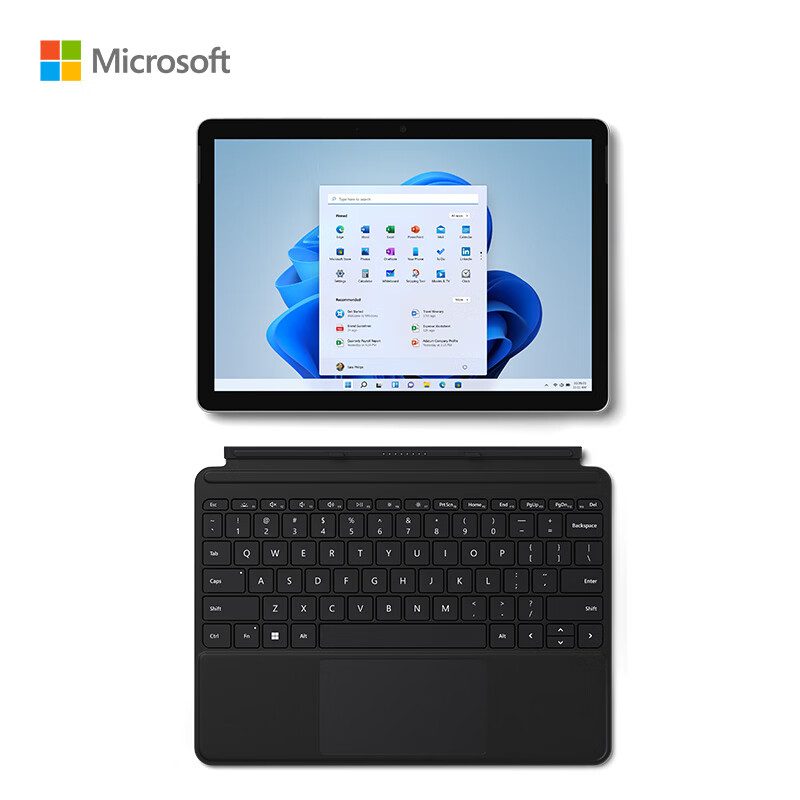 微软Surface Go3二合一平板电脑 酷睿i3 8G+256G 亮铂金+典雅黑键盘盖 10.5英寸（套）