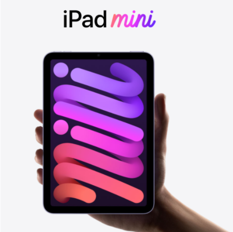 苹果21款 iPad mini6 8.3寸星光色WIFI版256G平板电脑（台）