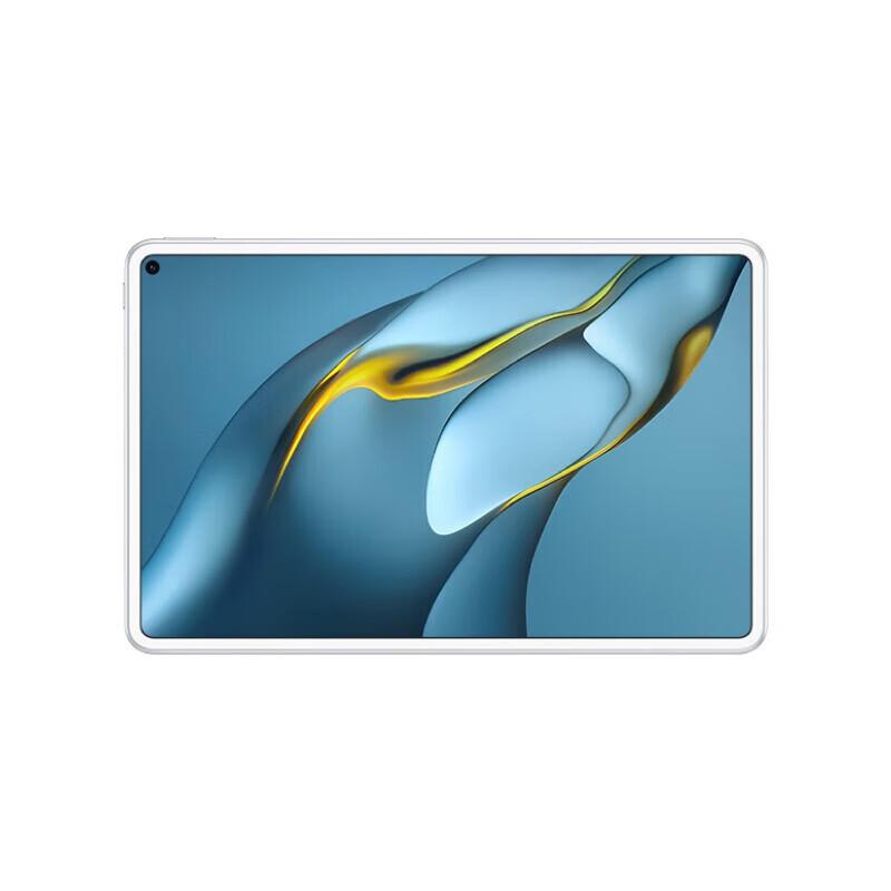 华为MatePad Pro MRR-W29 2021款平板电脑 8+128GBWIFI贝母白10.8英寸（台）