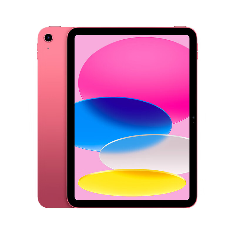 Apple iPad 10.9英寸平板电脑 2022款第10代（64GB WLAN版/A14芯片/1200万像素/MPQ33CH/A）粉色(单位：台)